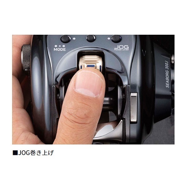 シーボーグ
